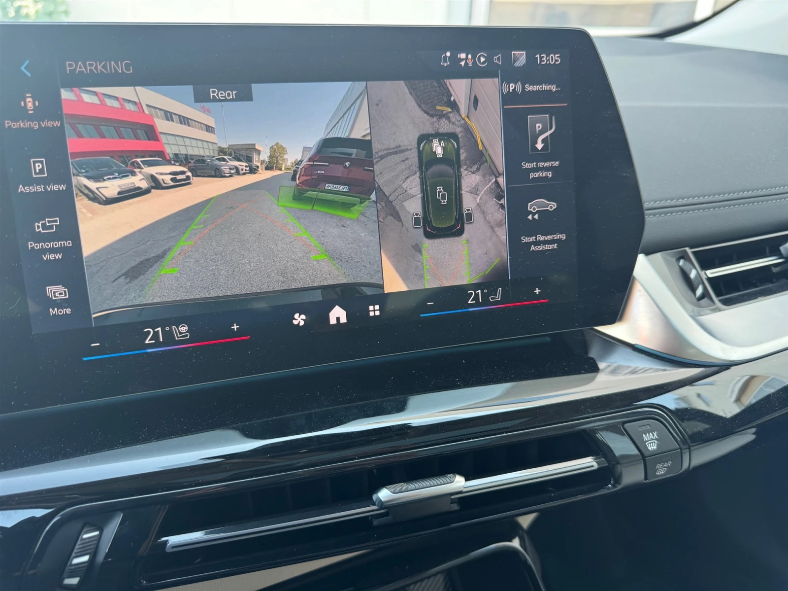 BMW 225 xDrive   | Mobile.bg   11