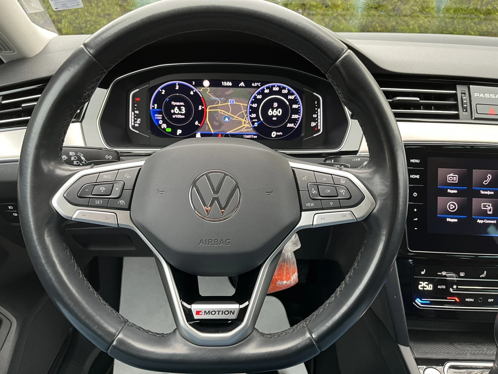 VW Passat 2.0 TDI Elegance+ +  4Motion � �������� | Mobile.bg � ����������� 14