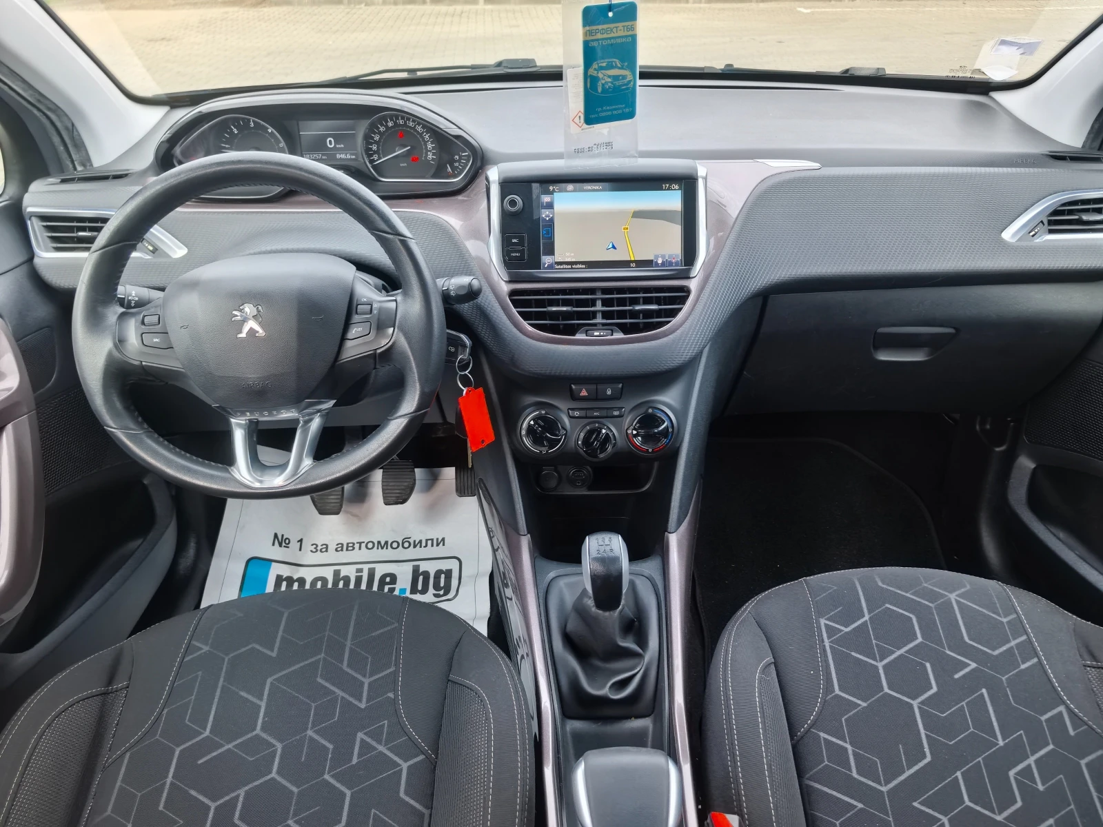 Peugeot 2008 1.6HDI ���������  | Mobile.bg � ����������� 7