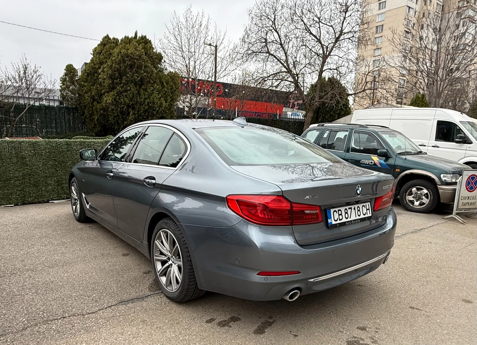 BMW 520 520d G30 xDrive Luxury line 132х.км, снимка 11 - Автомобили и джипове - 53888503