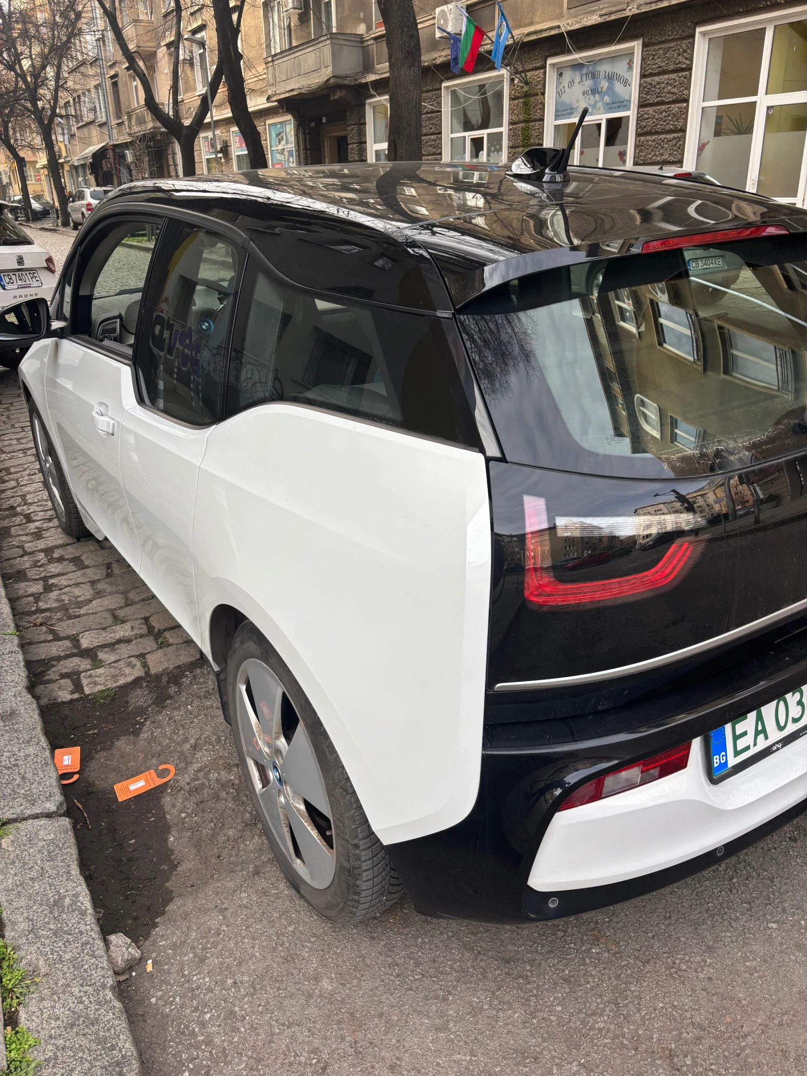 BMW i3 120ah
