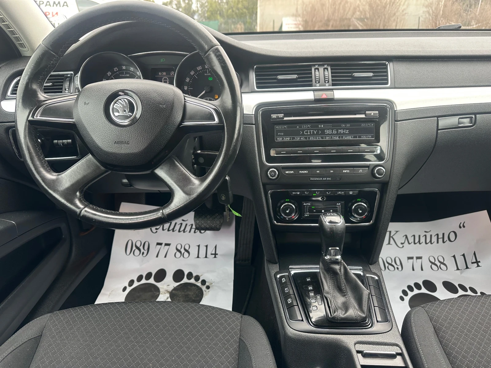 Skoda Superb Facelift!DSG!2.0tdi-140к.с.!Euro5!Xenon, снимка 10 - Автомобили и джипове - 54008439