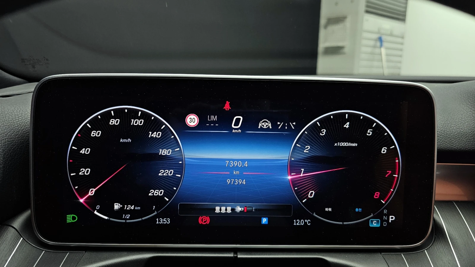 Mercedes-Benz C 300 C300 4MATIC Avantgarde | DISTRONIC | MEMORY | PANO, снимка 8 - Автомобили и джипове - 54718598