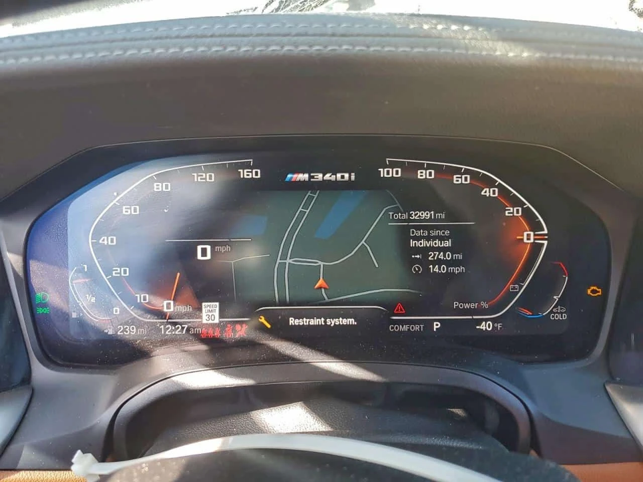BMW 340 * CARFAX * ОПЦИЯ ЗА ФИНАНСИРАНЕ, снимка 9 - Автомобили и джипове - 55558602