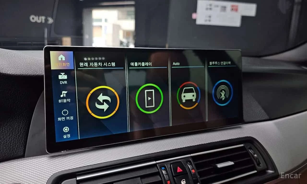 BMW 550 ������ ���� �� �������� * ���������� | Mobile.bg � ����������� 16