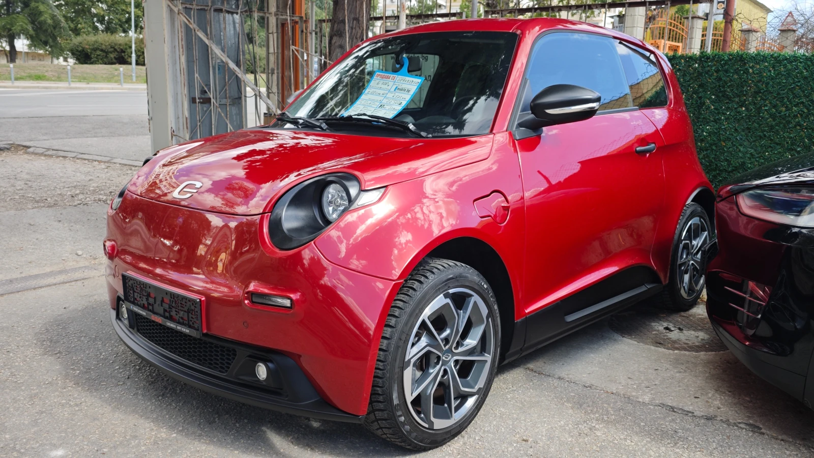e.GO Life 60 Next | Mobile.bg � ����������� 2
