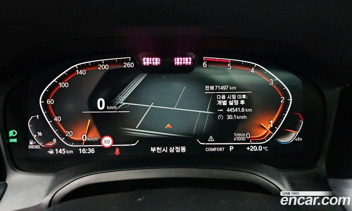 BMW 320 320d M Sport, снимка 11 - Автомобили и джипове - 56156685