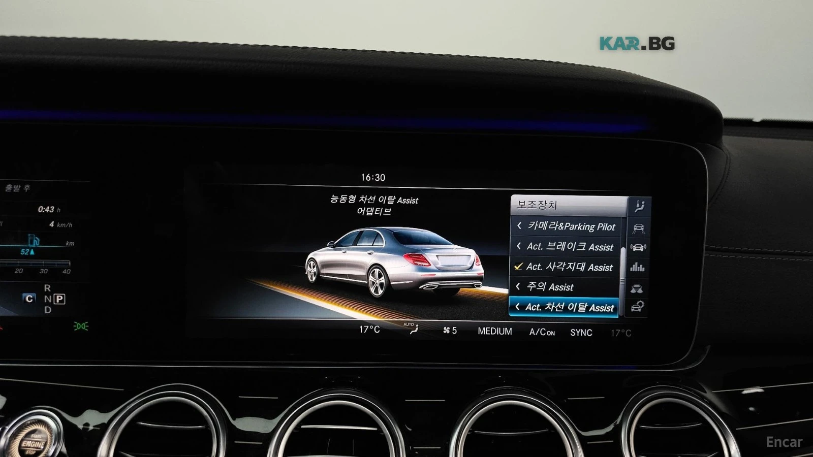 Mercedes-Benz E 400 4MATIC EXCLUSIVE/360 /BURMESTER/����� | Mobile.bg � ����������� 16