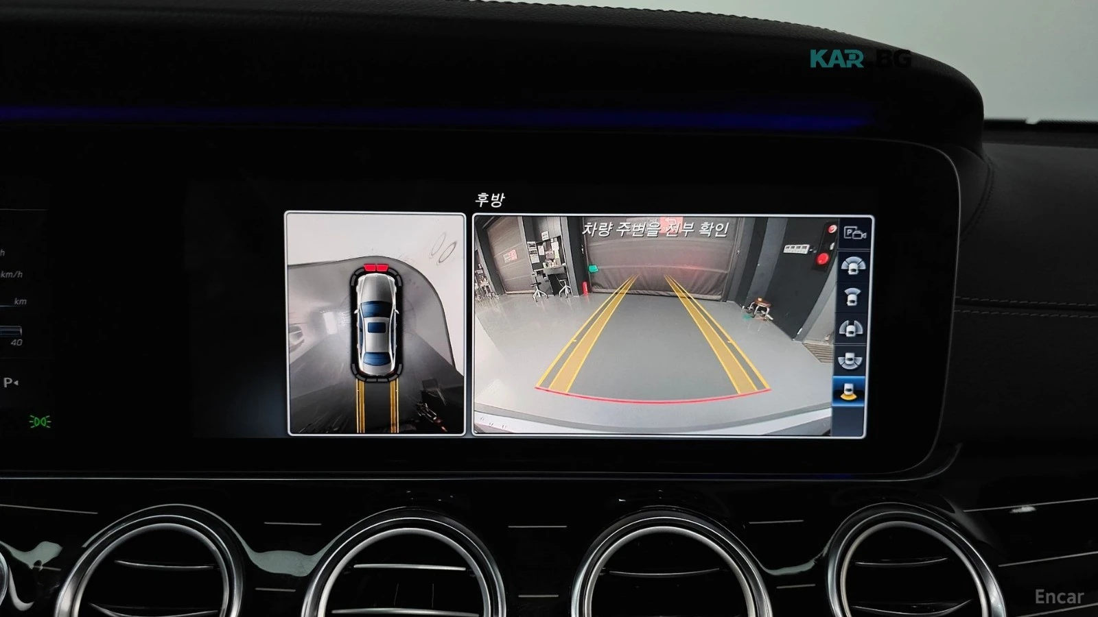 Mercedes-Benz E 400 4MATIC EXCLUSIVE/360 /BURMESTER/����� | Mobile.bg � ����������� 15