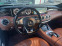 Обява за продажба на Mercedes-Benz S 63 AMG Coupe 4Matic Designo SWAROVSKI KERAMIK BRAKES  ~ 123 000 лв. - изображение 11
