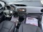 Обява за продажба на Toyota Yaris 1.4 d4d ~13 999 лв. - изображение 9