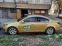 Обява за продажба на Opel Insignia А ~15 300 лв. - изображение 5