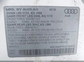 Audi SQ5 3.0l 3.0T Premium Plus, снимка 9