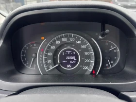 Honda Cr-v * EX * АВТОКРЕДИТ БЕЗ ПЪРВОНАЧАЛНА ВНОСКА* , снимка 8