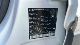 VW Tiguan Comfortline * 4МOTION * АвтоКредит (ЦЕНА ДО БГ), снимка 17