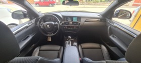 BMW X4 Х4 ХDrive 20D, снимка 6 - Автомобили и джипове - 42300100