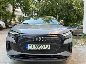 Audi Q4 50 e-tron quattro  | Mobile.bg    2