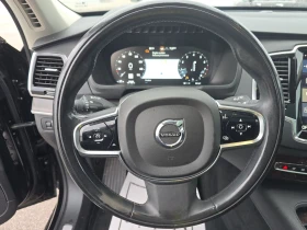 Volvo Xc90 | Mobile.bg    12