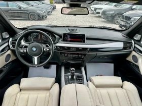 BMW X5 5 4.0D M PACK::NIGHT VISION::360:::: | Mobile.bg    7