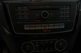 Mercedes-Benz GLE 500 Coupe/V8/AMG/4Matic/Камера/Harman Kardon/Подгрев - 89900 лв. - 92045743 12