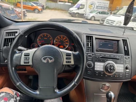 Infiniti Fx 35 * V6* 280 ../  5/   | Mobile.bg    8