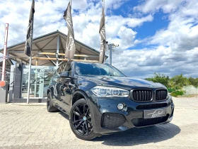 BMW X5 3.0D#M-PACK#ALCANTARA#HEADUP#FULLED#CAMERA#CARBON