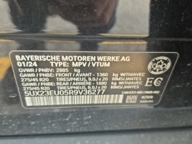 BMW X5 * XDRIVE40I * CARFAX * ЦЕНА ДО БЪЛГАРИЯ - 98500 лв. / 50362.25 € - 73950733 7