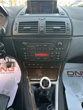 BMW X3 2, 000 TDI EURO4 | Mobile.bg    12