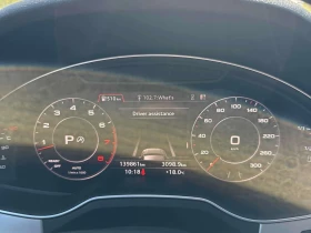 Audi Q7 Technik/ОБДУХВАНЕ/ПАНО/ДИСТРОНИК/ГУМИ+ ДЖАНТИ  - 16500 € / 32271.19 лв. - 59447038 8