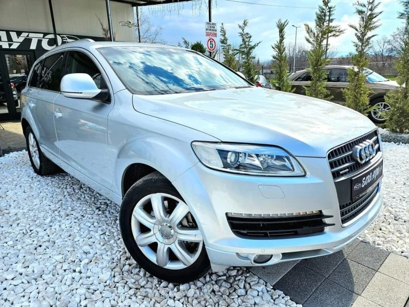 Audi Q7 S LINE 3.0TDI QUATTRO FULL ЛИЗИНГ 100%, снимка 5 - Автомобили и джипове - 44784185