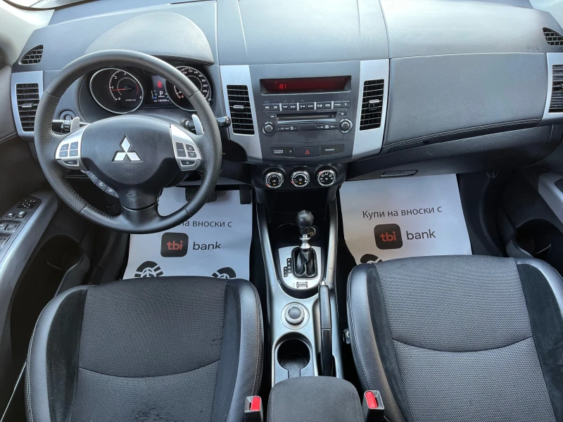 Mitsubishi Outlander 2, 2 DID.4WD, снимка 8 - Автомобили и джипове - 50947113