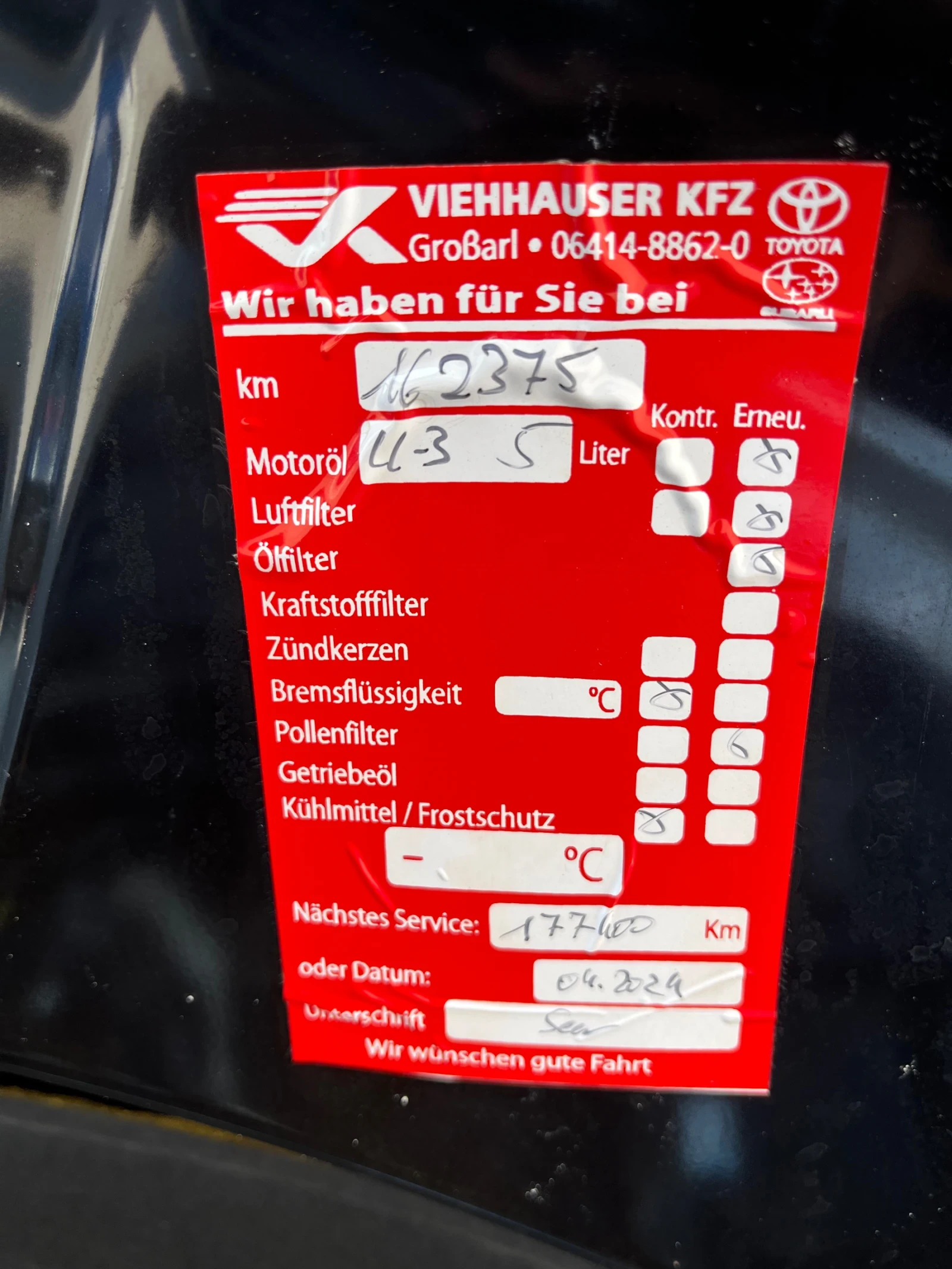 Mitsubishi Outlander 2, 2 DID.4WD | Mobile.bg — изображение 15