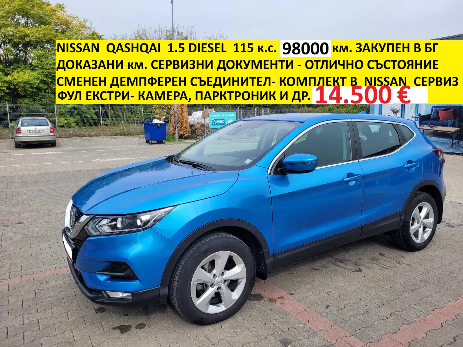 Nissan Qashqai 1, 5 DCI