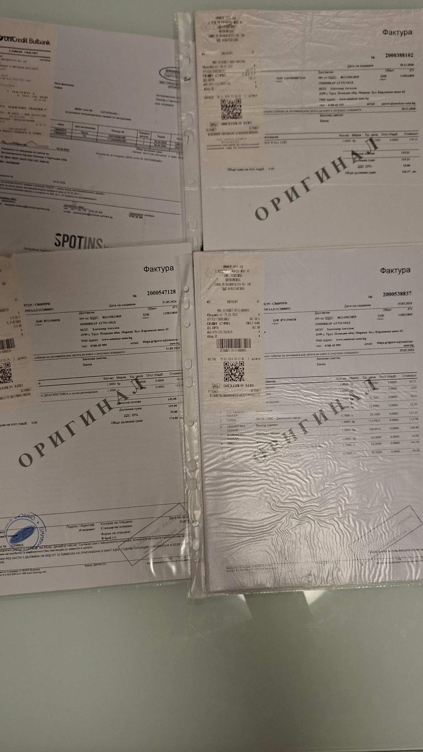 Nissan Qashqai 1, 5 DCI | Mobile.bg � ����������� 10