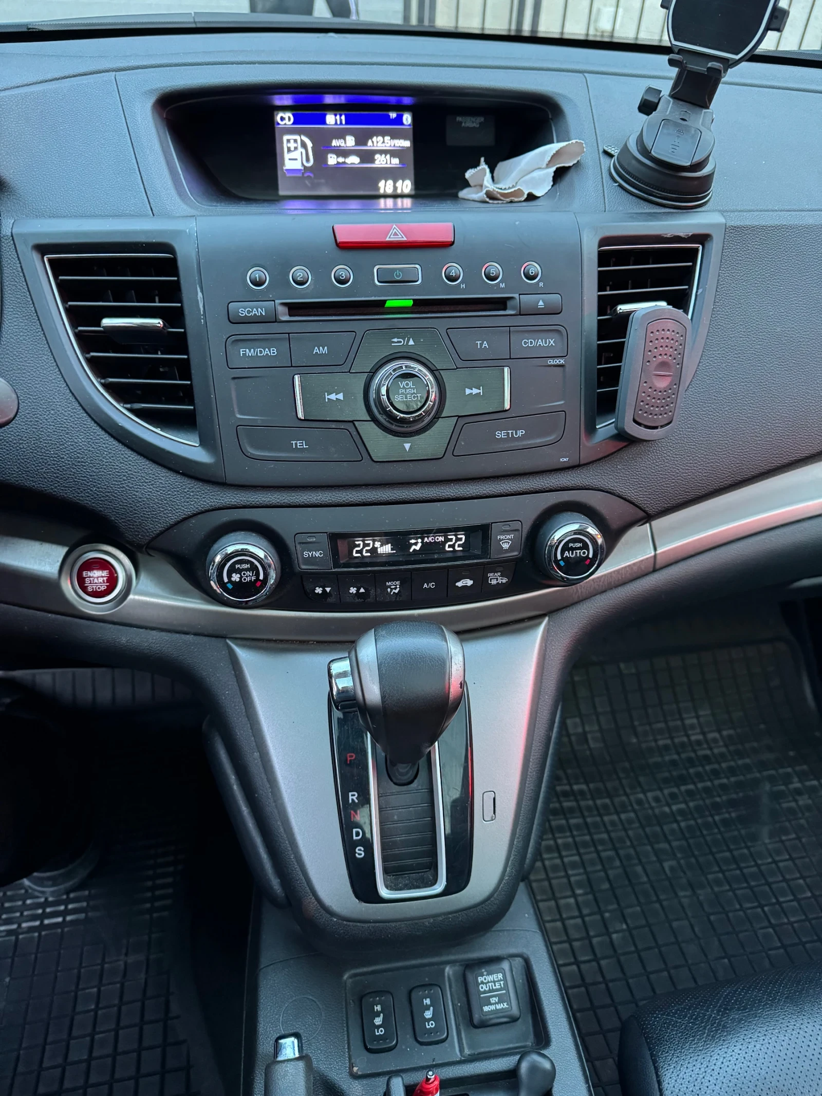 Honda Cr-v 2.2CDTI EXECUTIVE, снимка 11 - Автомобили и джипове - 53757960