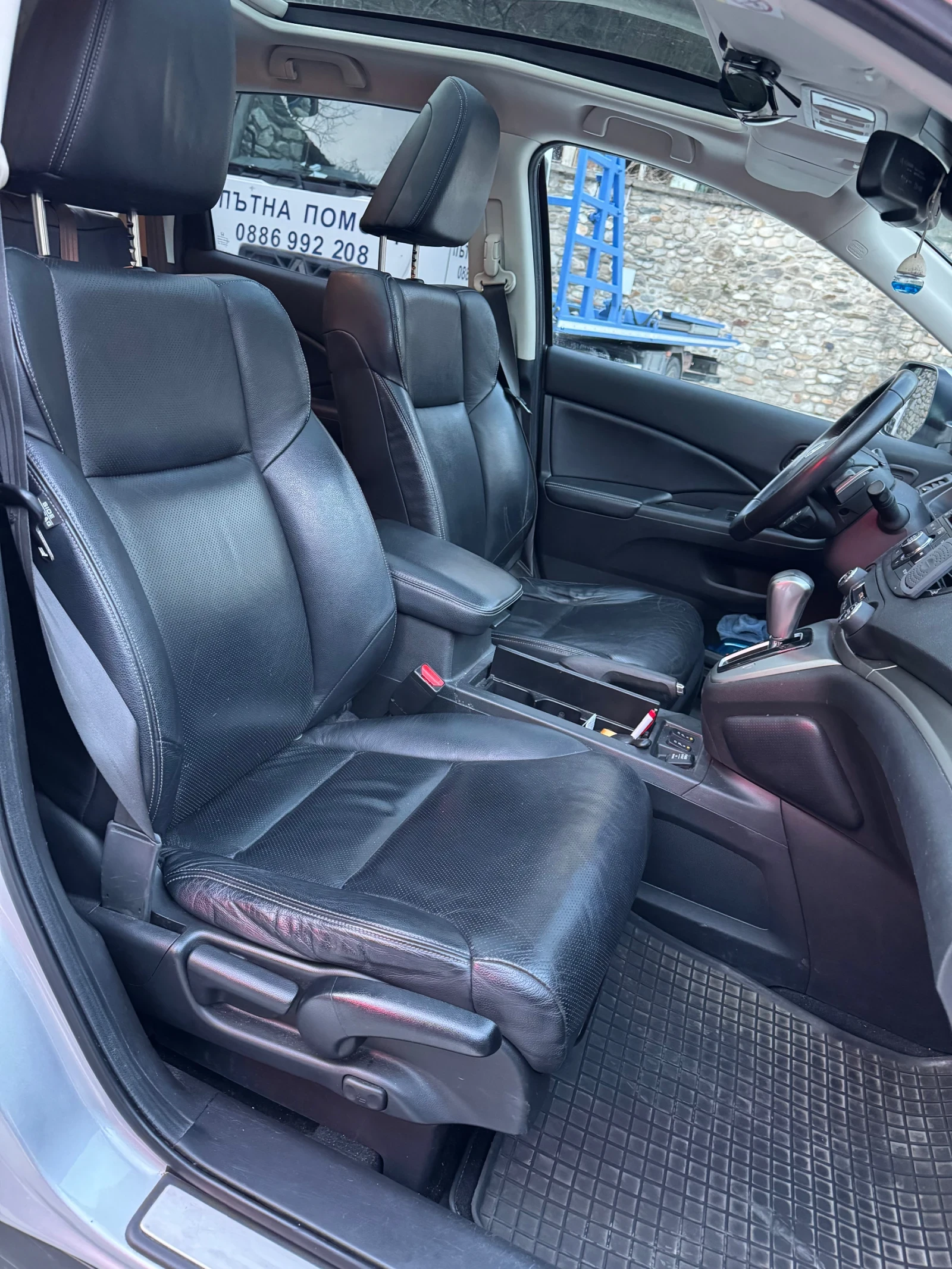 Honda Cr-v 2.2CDTI EXECUTIVE, снимка 8 - Автомобили и джипове - 53757960