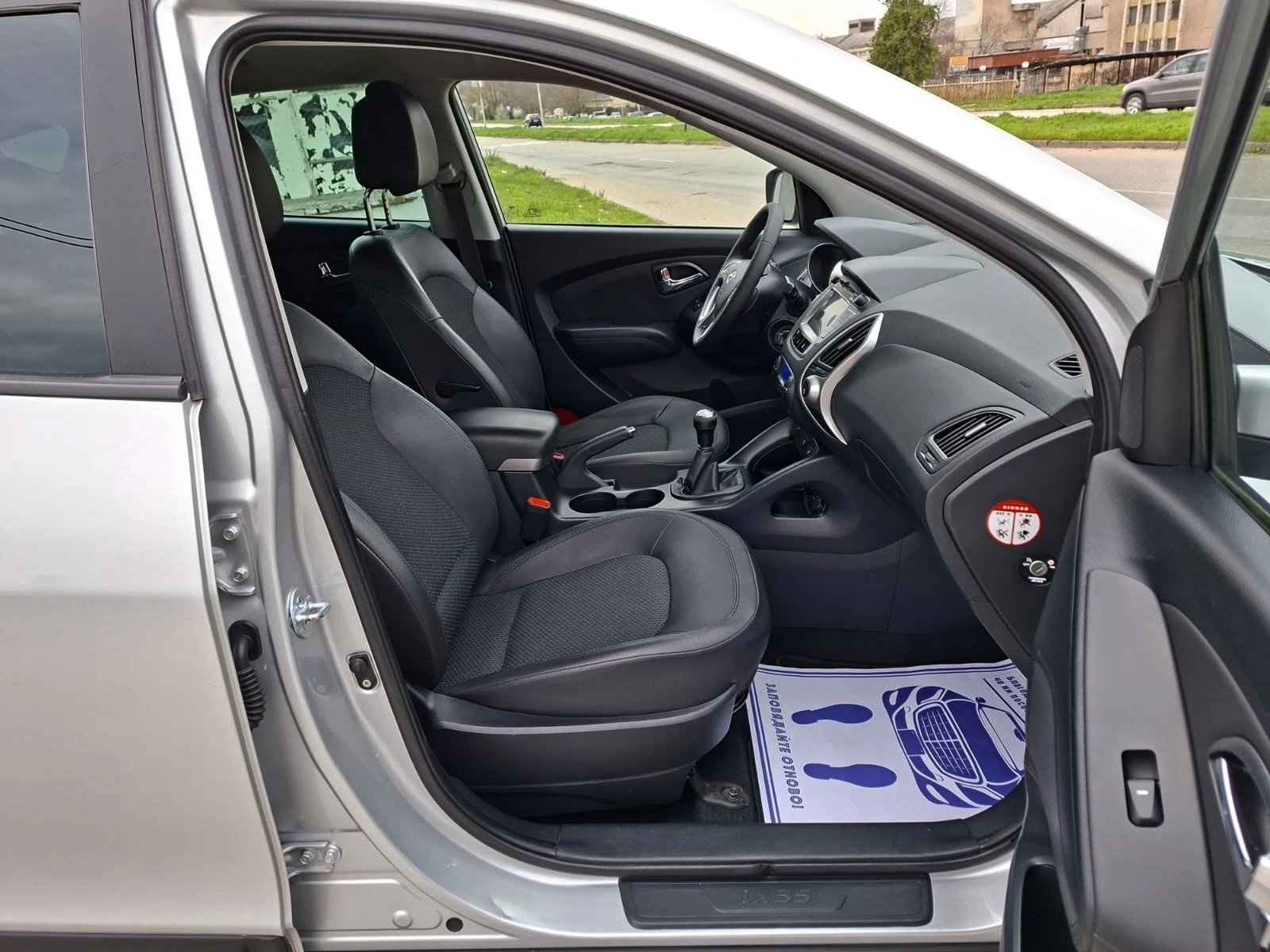 Hyundai IX35 2.0i-163кс-4х4, снимка 13 - Автомобили и джипове - 54166701