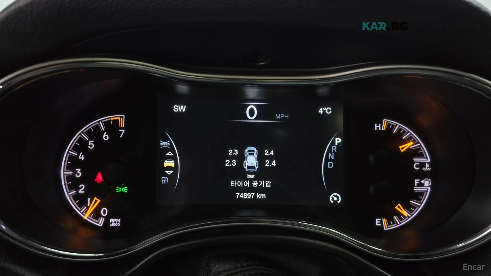 Jeep Cherokee LIMITED* 3.6* КОЖА* ПОДГРЕВ* ОБДУХВ* ПАНО* НАВИ* , снимка 7 - Автомобили и джипове - 55383102
