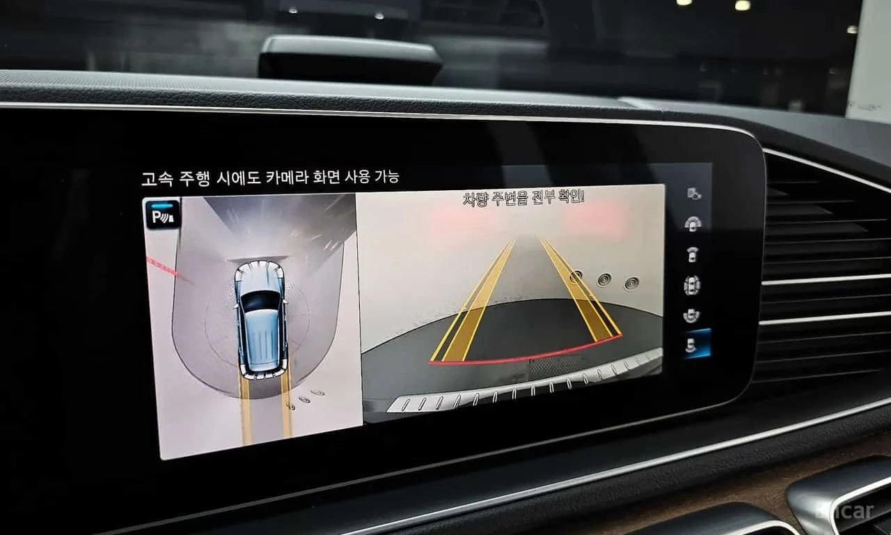 Mercedes-Benz GLE 450 AMG ����� * ��������� * Head Up * Distronic *  | Mobile.bg � ����������� 15