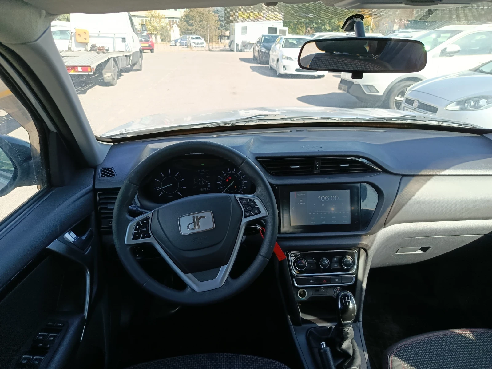 Dr 5 1.6 ������ � �������� ����� ��������� | Mobile.bg � ����������� 13