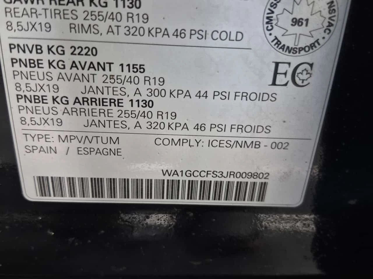 Audi Q3 * 2.0 Tfsi Quattro Tiptronic Technik * CARFAX *  | Mobile.bg � ����������� 15