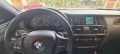 BMW X4 Х4 ХDrive 20D - изображение 5