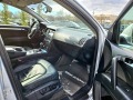 Audi Q7 S LINE 3.0TDI QUATTRO FULL ЛИЗИНГ 100% - [13] 