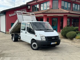 Ford Transit 2.4TD* 7 места* Тристранен самосвал* 2.80м. кош, снимка 15