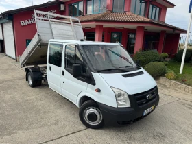 Ford Transit 2.4TD* 7 места* Тристранен самосвал* 2.80м. кош, снимка 2