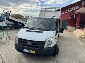 Ford Transit 2.4TD* 7 места* Тристранен самосвал* 2.80м. кош, снимка 4