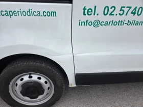 Renault Trafic 1.6dci  | Auto.bg — изображение 5