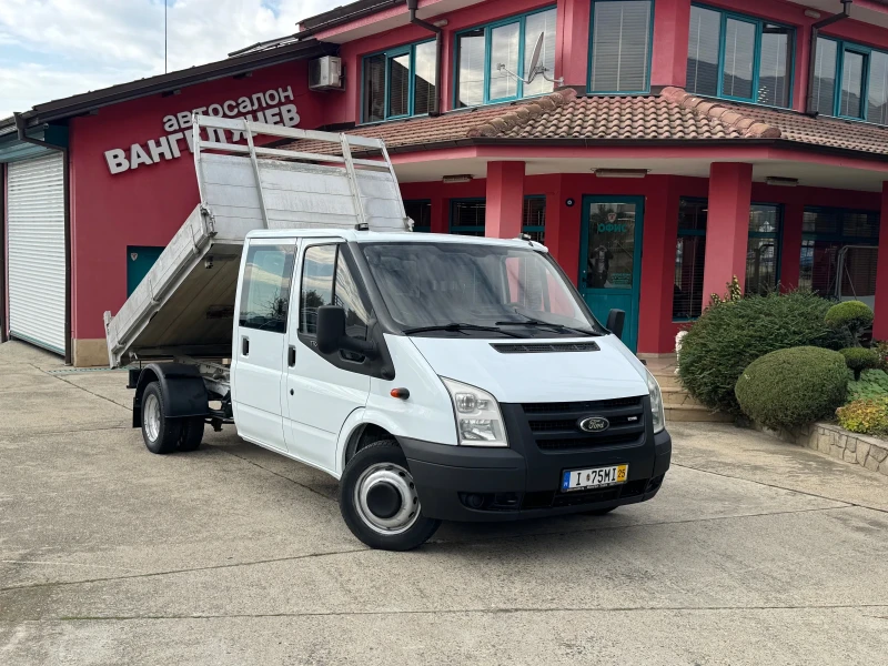 Ford Transit 2.4TD* 7 места* Тристранен самосвал* 2.80м. кош