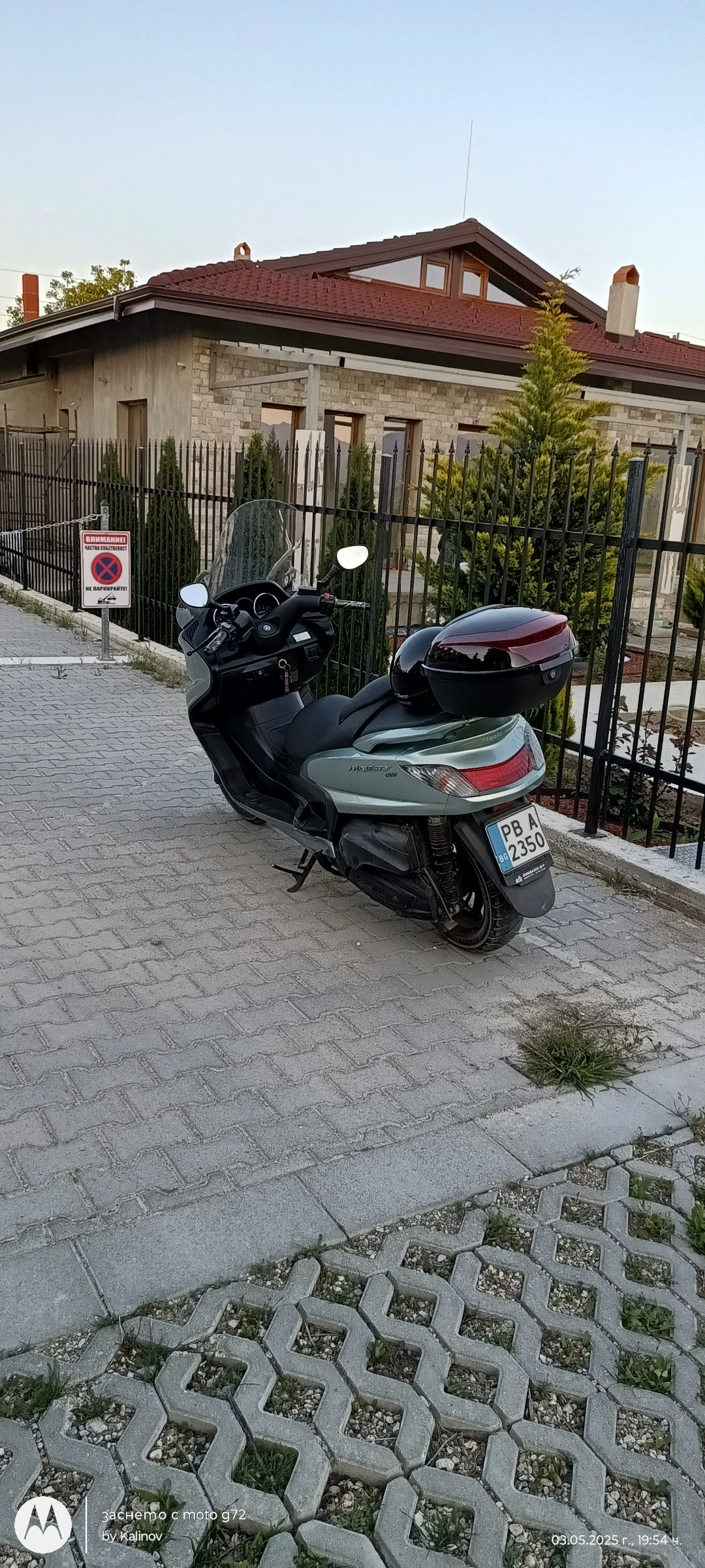 Yamaha Majesty 400, снимка 5 - Мотоциклети и мототехника - 54798535