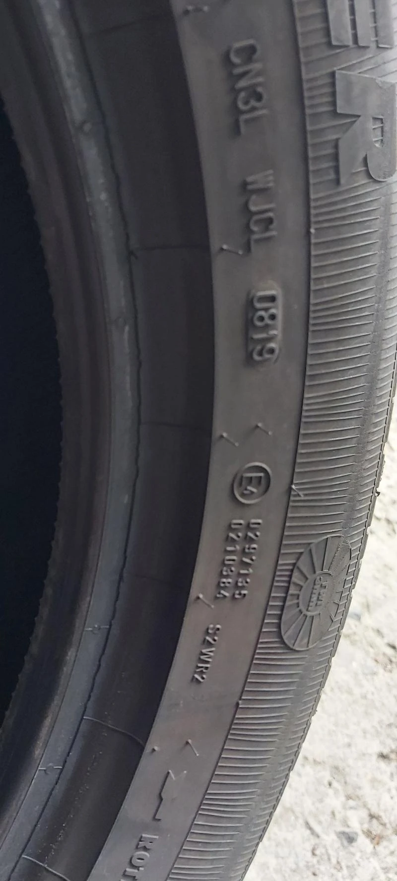 Гуми Летни 235/55R18, снимка 8 - Гуми и джанти - 33849579